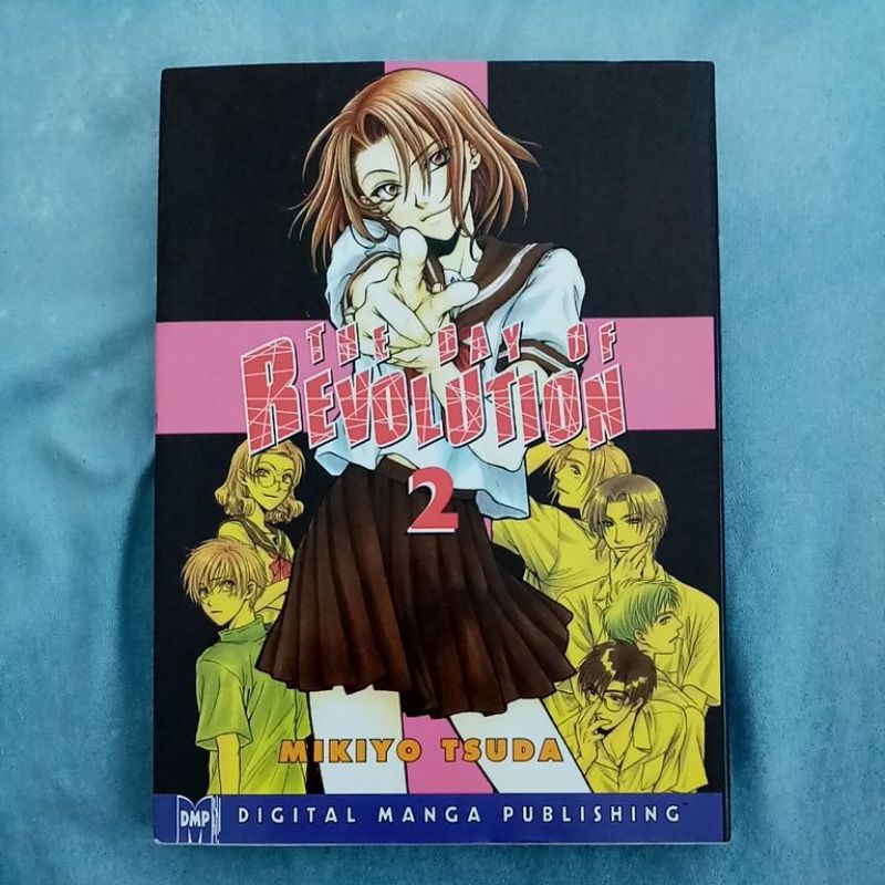 RARE OOP Get Backers Vol. 22 Manga