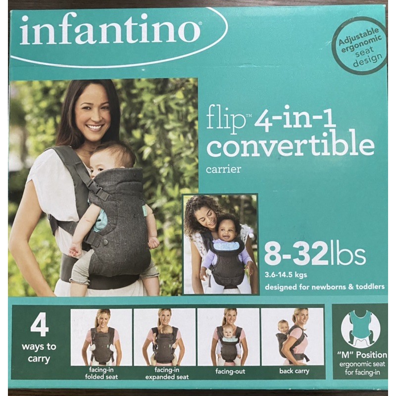 Infantino store classic carrier