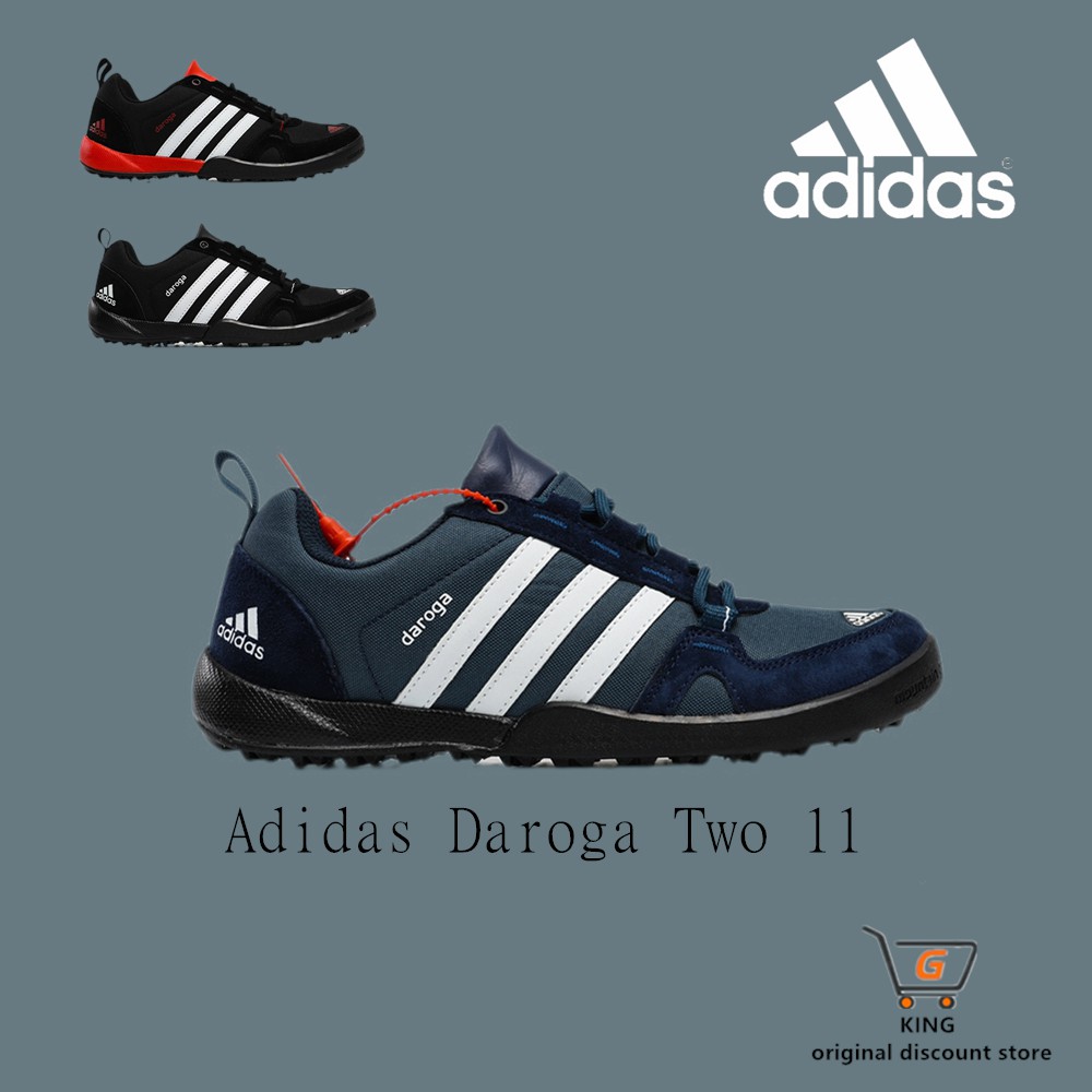 Adidas daroga 2025 two 11