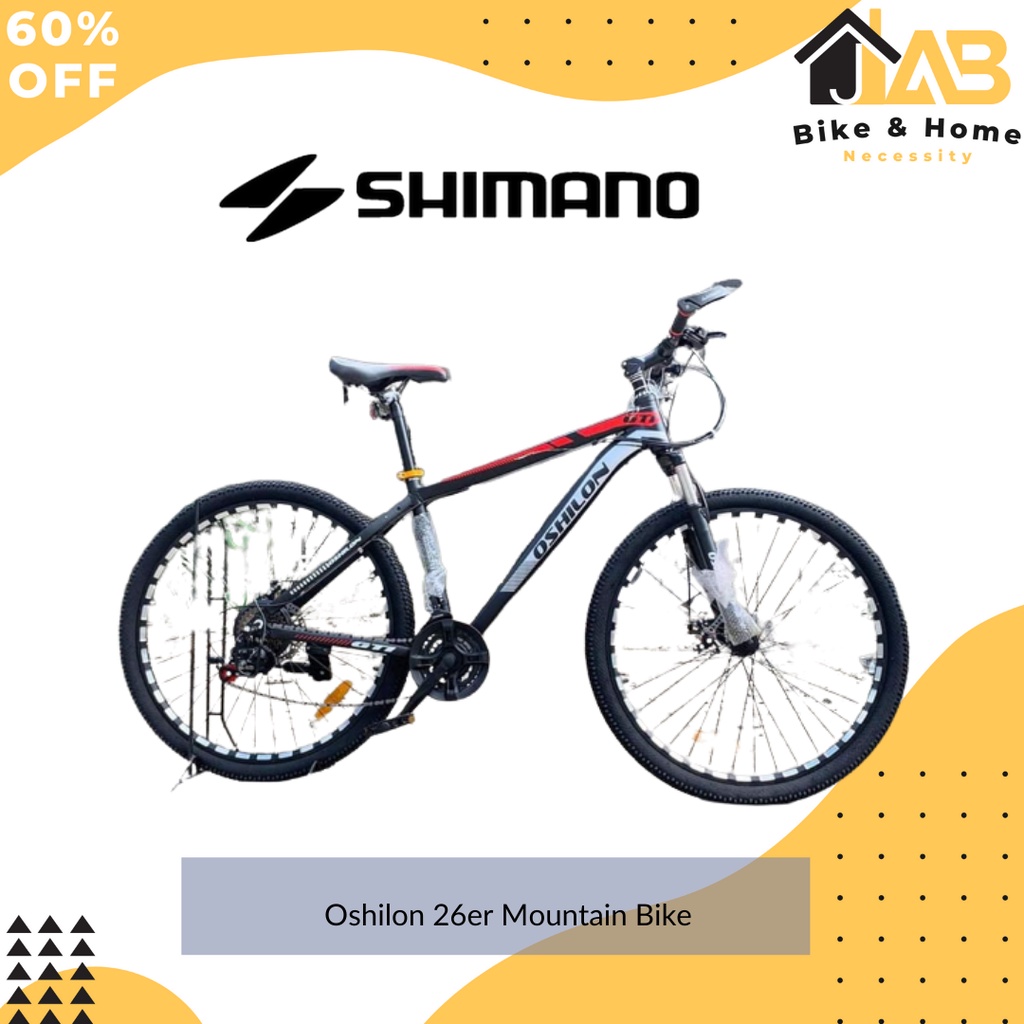 Oshilon mountain online bike