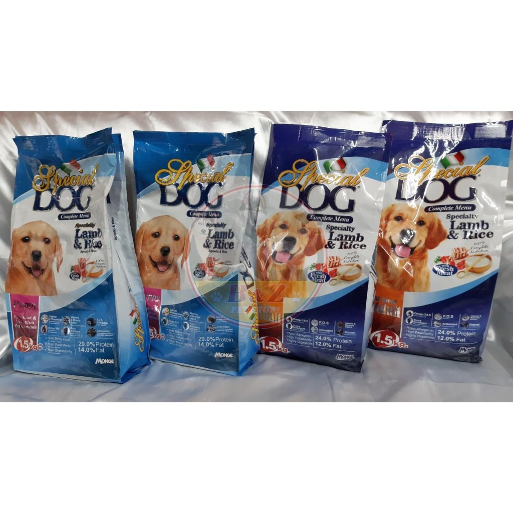 SPECIAL DOG PUPPY ADULT LAMB RICE DRY DOG FOOD 9KG