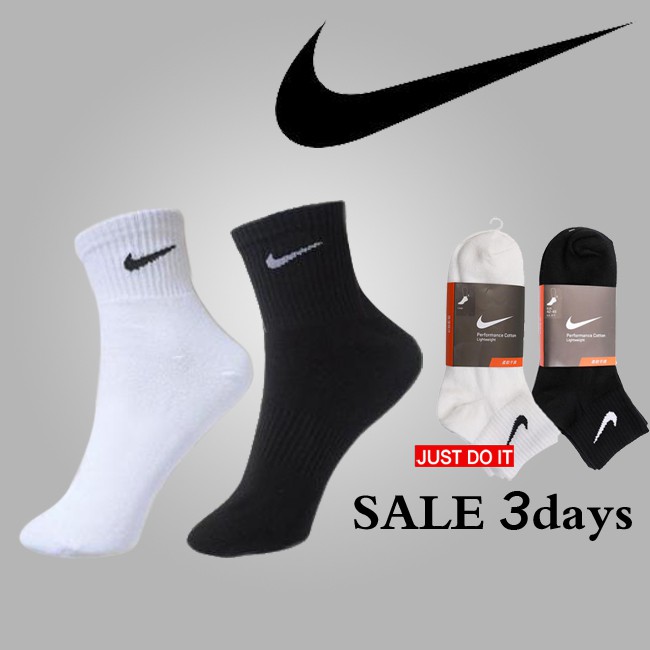 Nba socks clearance shopee