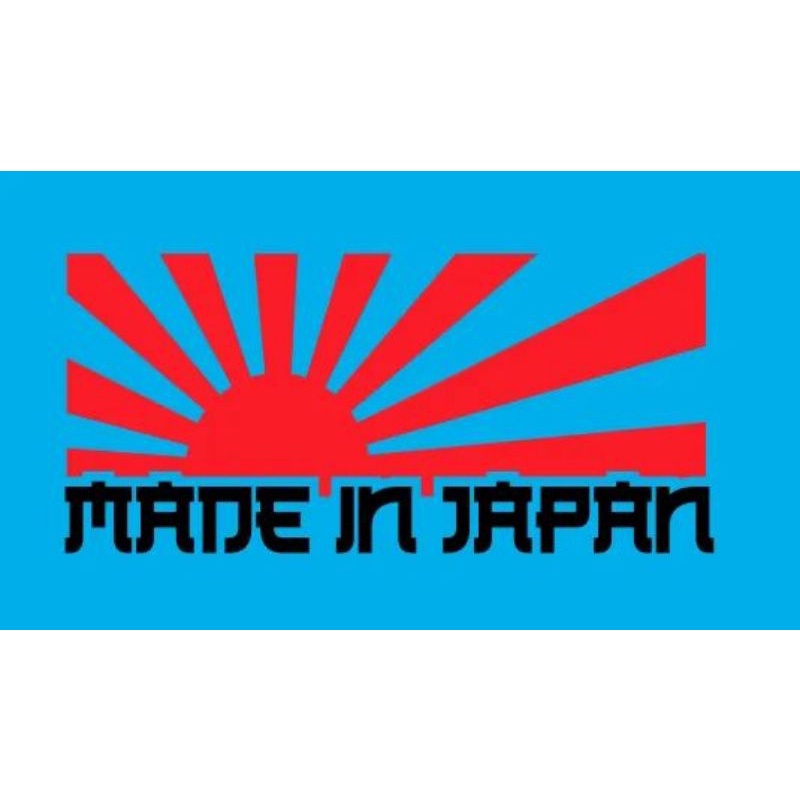 Made in Japan Sticker Decal - Self Adhesive Vinyl - Weatherproof - Made in  USA - jdm drift lowered jp japanese nippon
