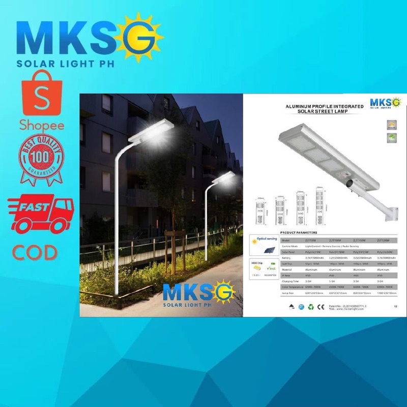 Shopee solar street deals light