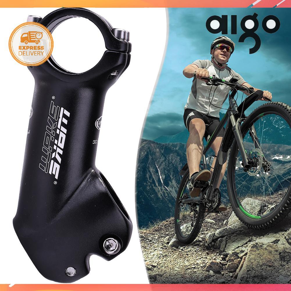 Bike stem best sale 45 degree