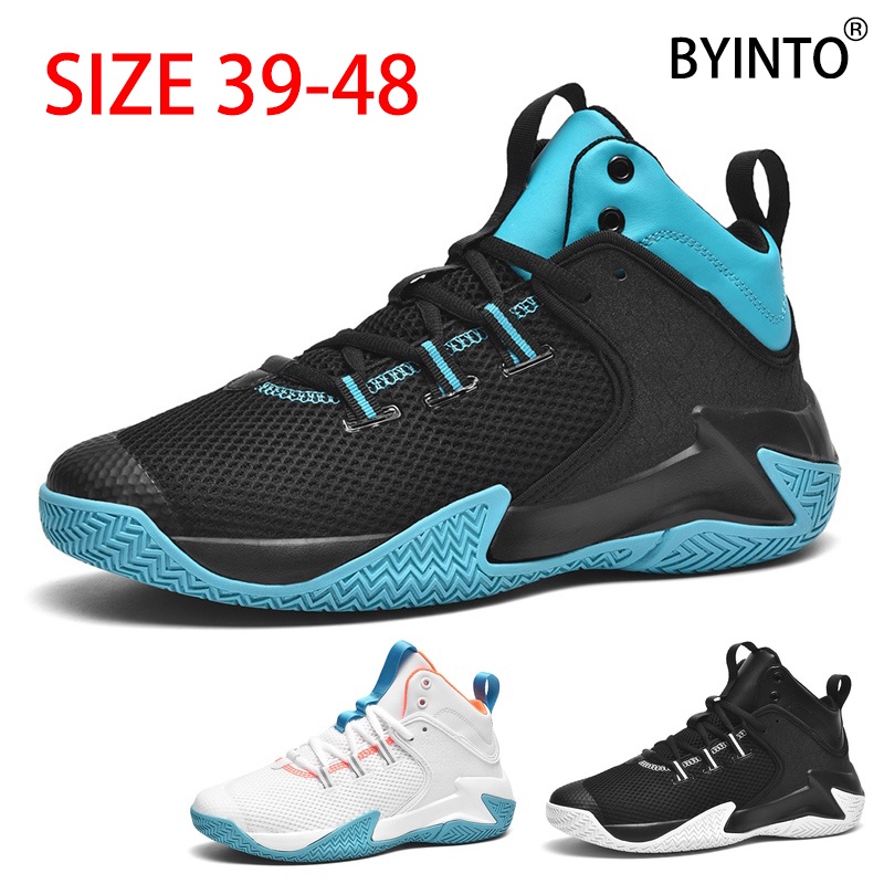 Wide basketball shoes on sale 2018