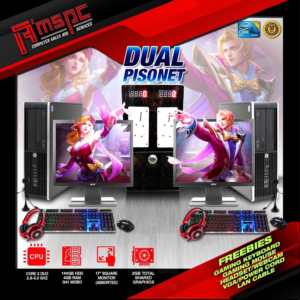 2 SETS OF CORE 2 DUO COMPLETE COMPUTER SET AND FREE PISONET BOX | Shopee  Philippines