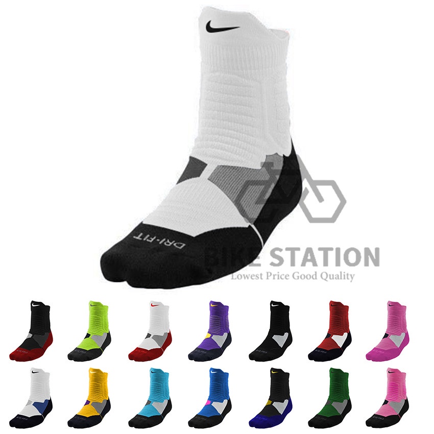 Nike DRI-FIT Elite NBA 19 Basketball Socks Mid/Full Length US 8 - 12 Large