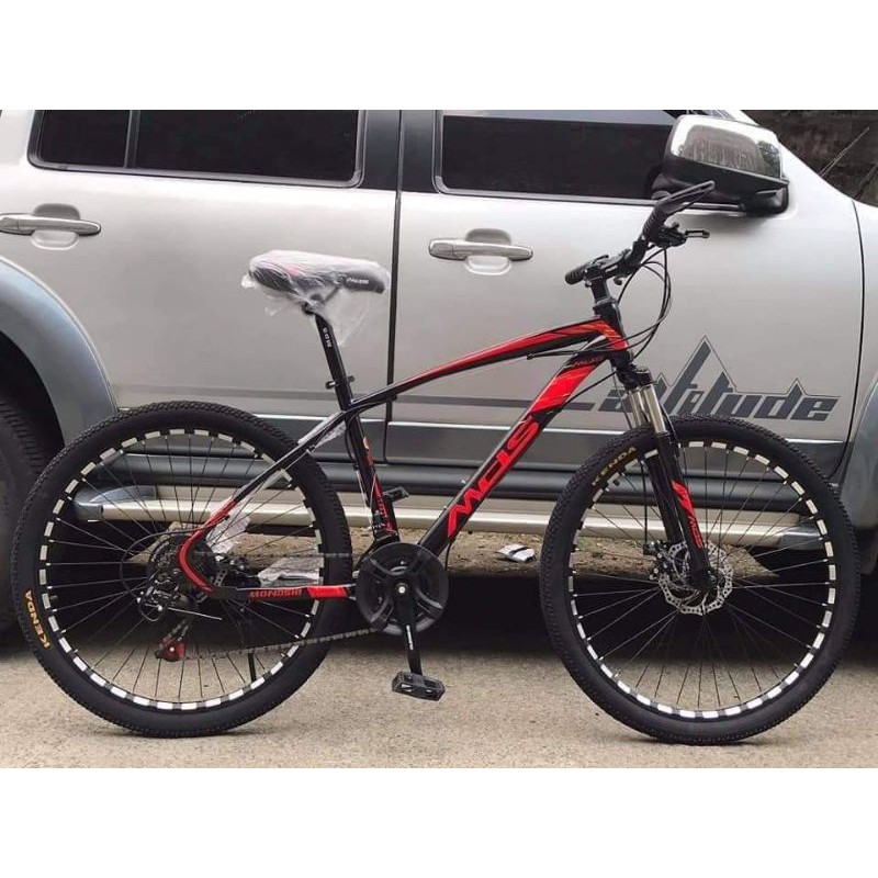 Mountain 2024 bike 26er