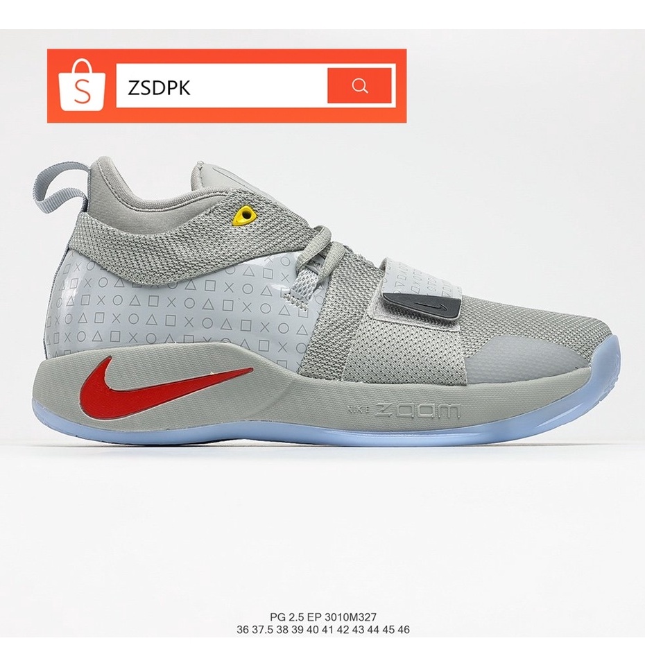 Nike zoom best sale paul george