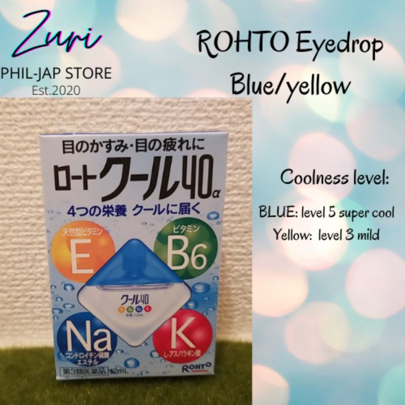 ONHAND Rohto Beta40a Eyedrops Blue or Yellow made in Japan EXP