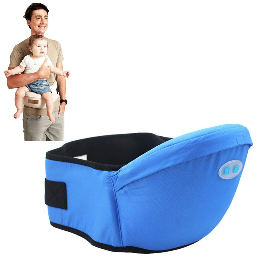 Baby chair sale carrier