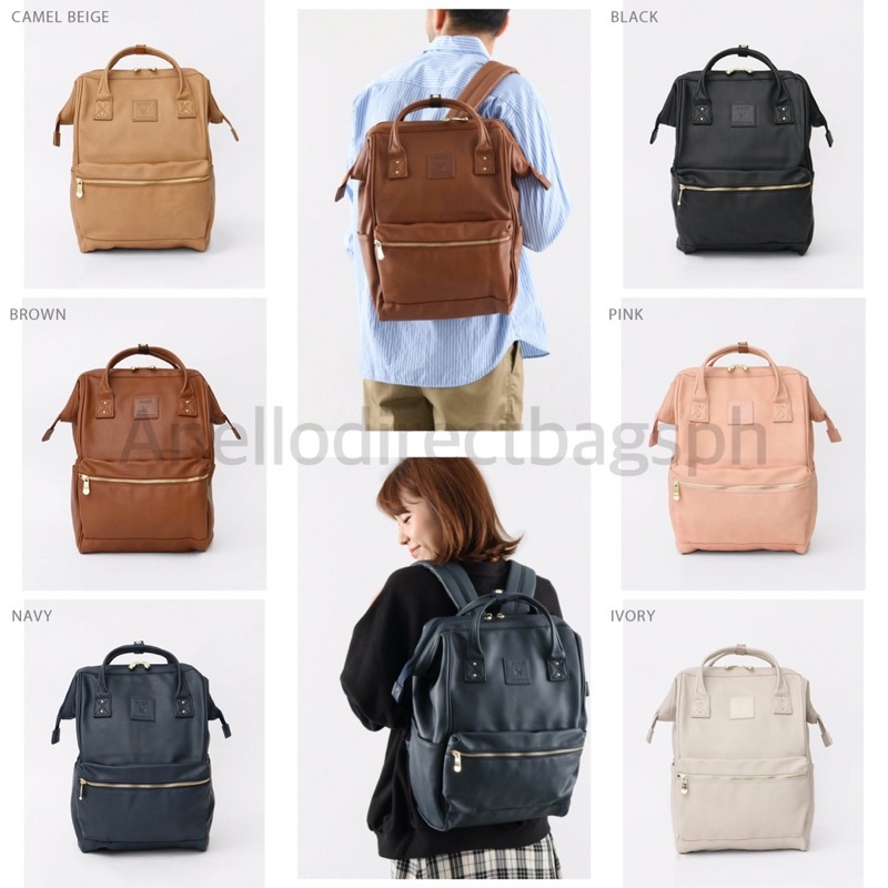 Anello leather 2025 backpack size