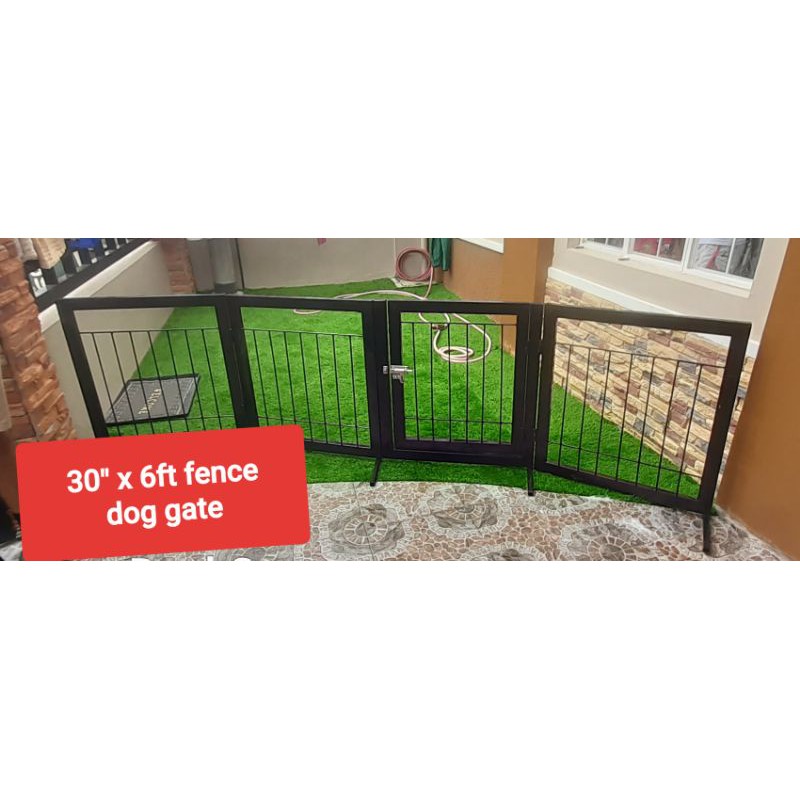 7ft dog outlet gate