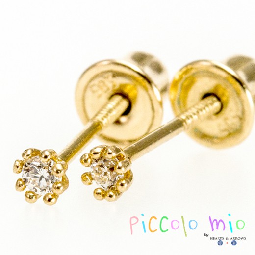 Screw back diamond deals earrings for babies