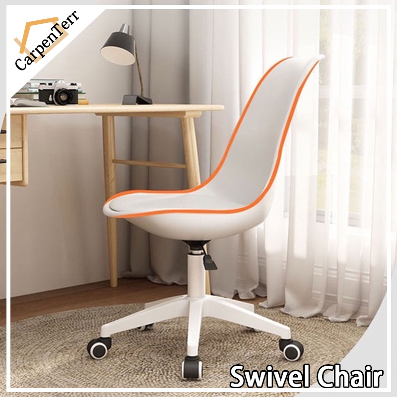 Shopee discount computer chair