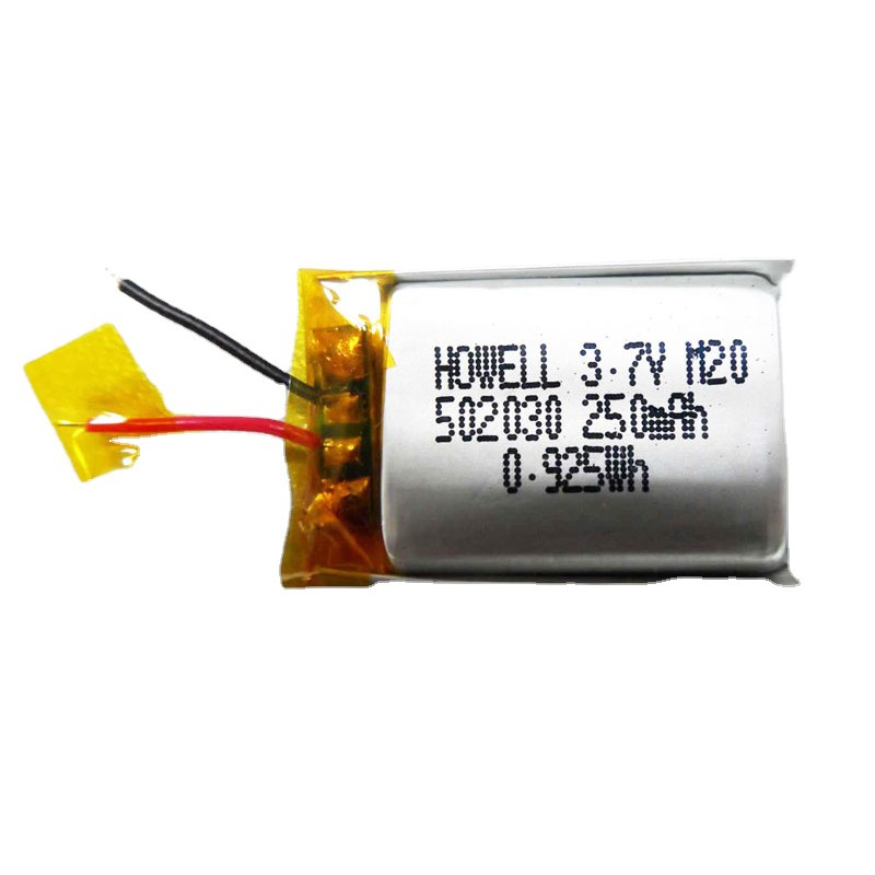 KBT 602535PL 3.7V 500mAh Li-Polymer Rechargeable Battery – KBT-BATTERY