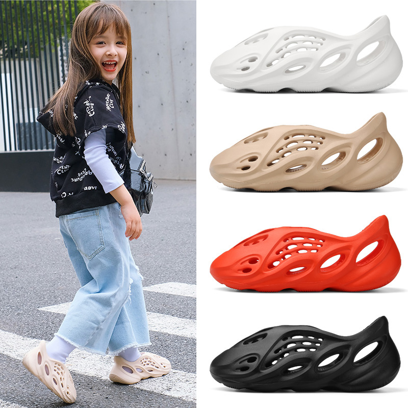 Yeezy discount kids slippers