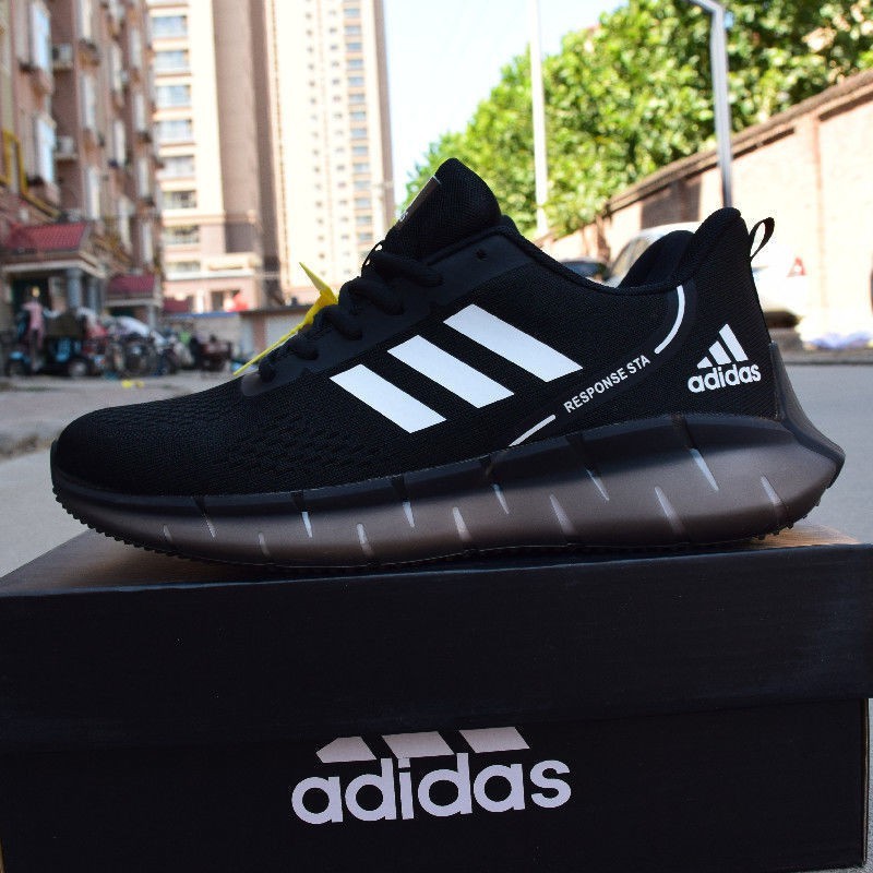 Adidas sales zoom shoes