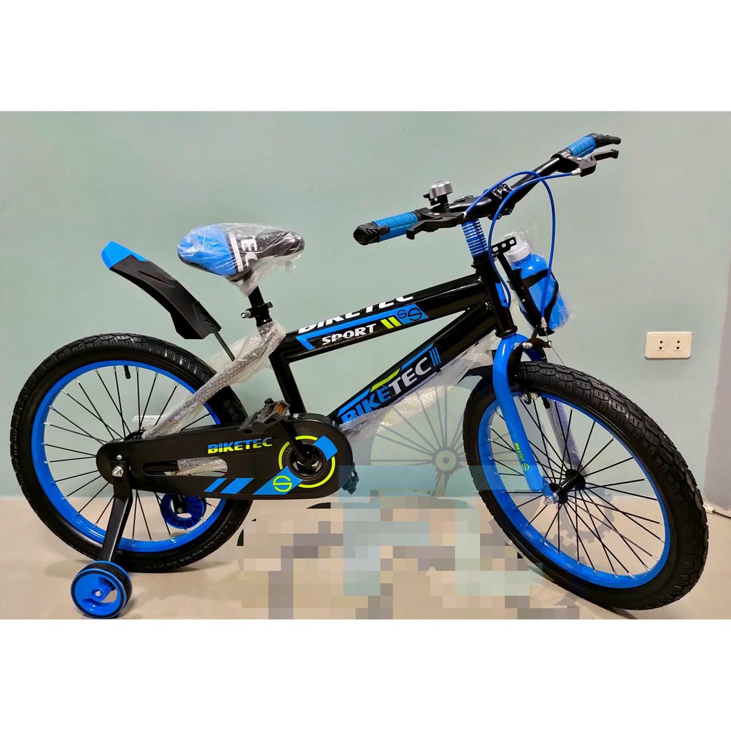 Size 16 store mountain bike