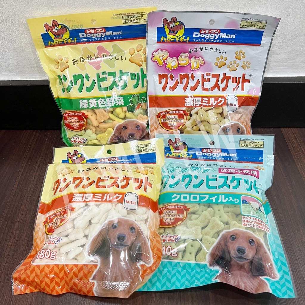 Doggyman dog outlet treats