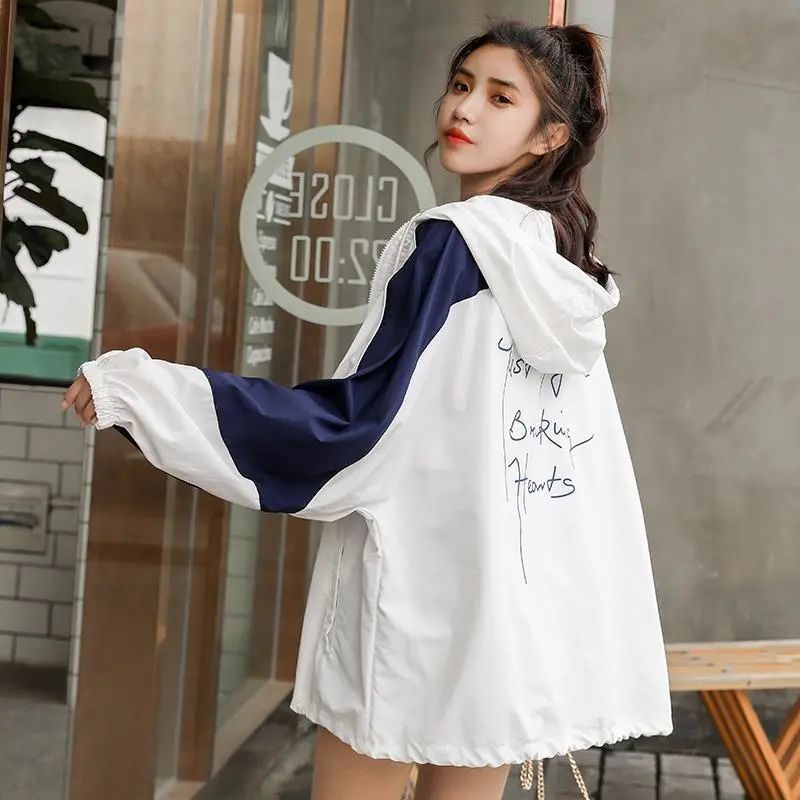 Windbreaker hot sale jacket outfit