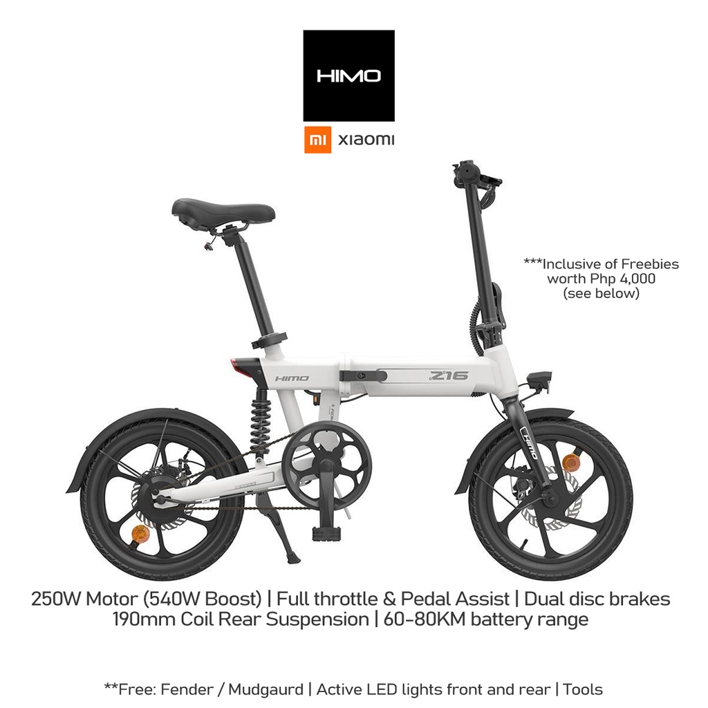 Xiaomi foldable electric clearance bike