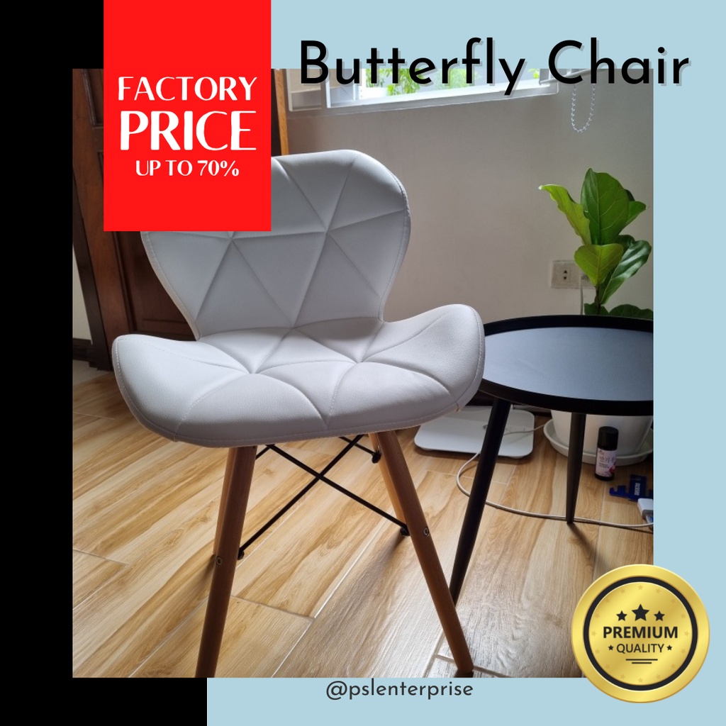 Scandinavian discount butterfly chair