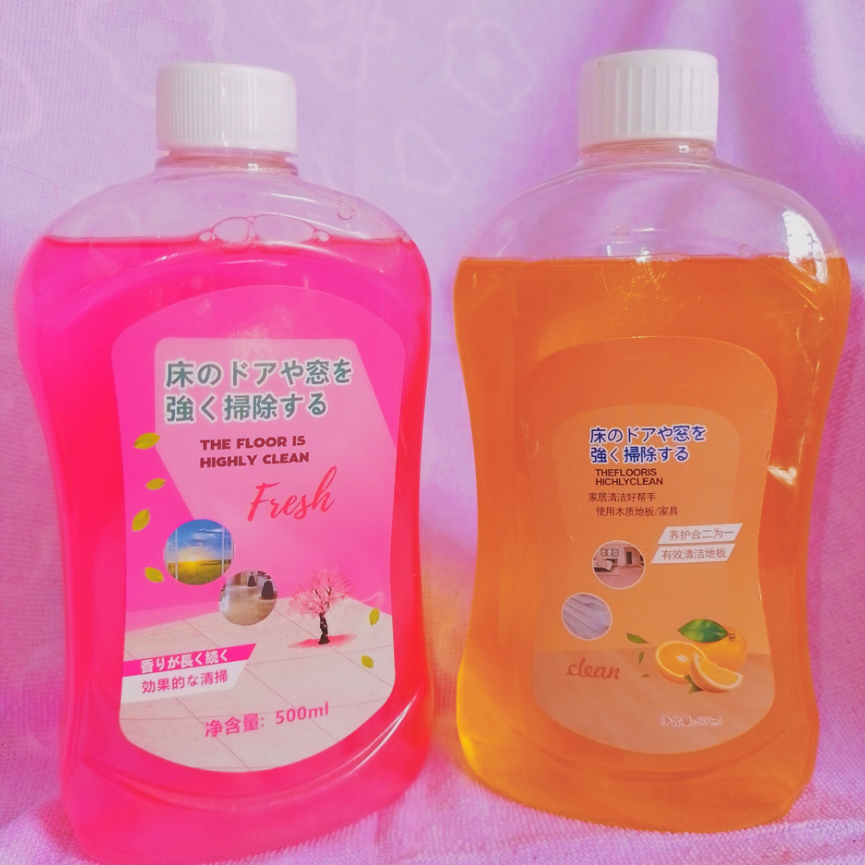 Home Fragrance, Online Shop Shopee Philippines