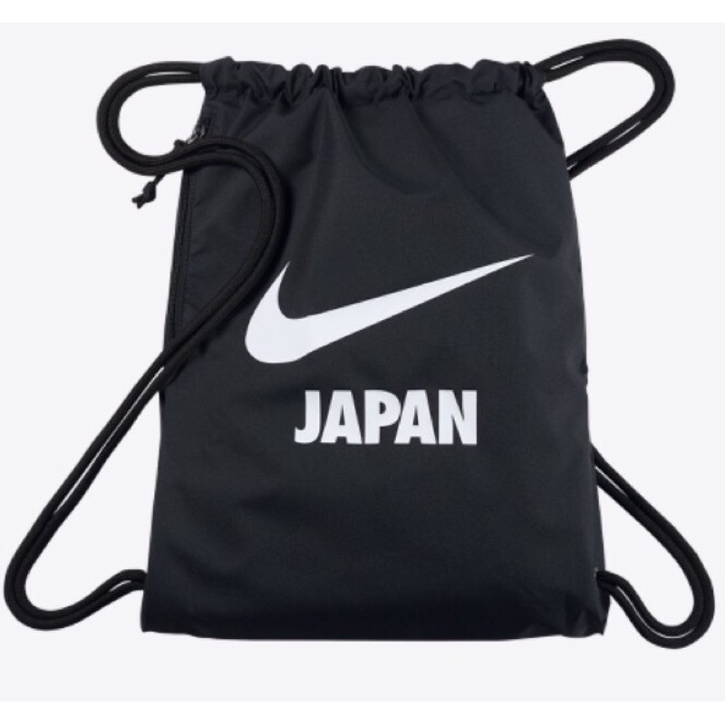 Gymsack cheap nike original