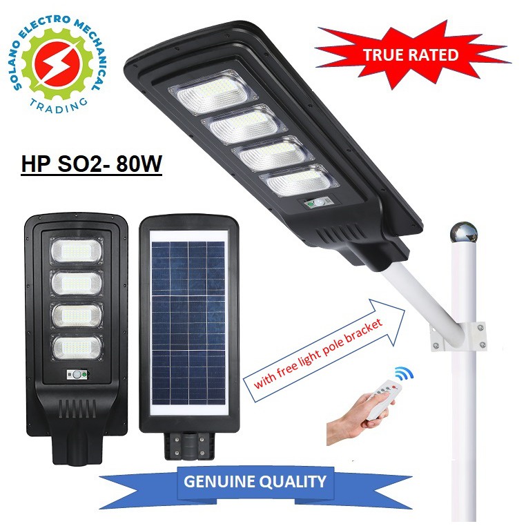 80w solar online street light