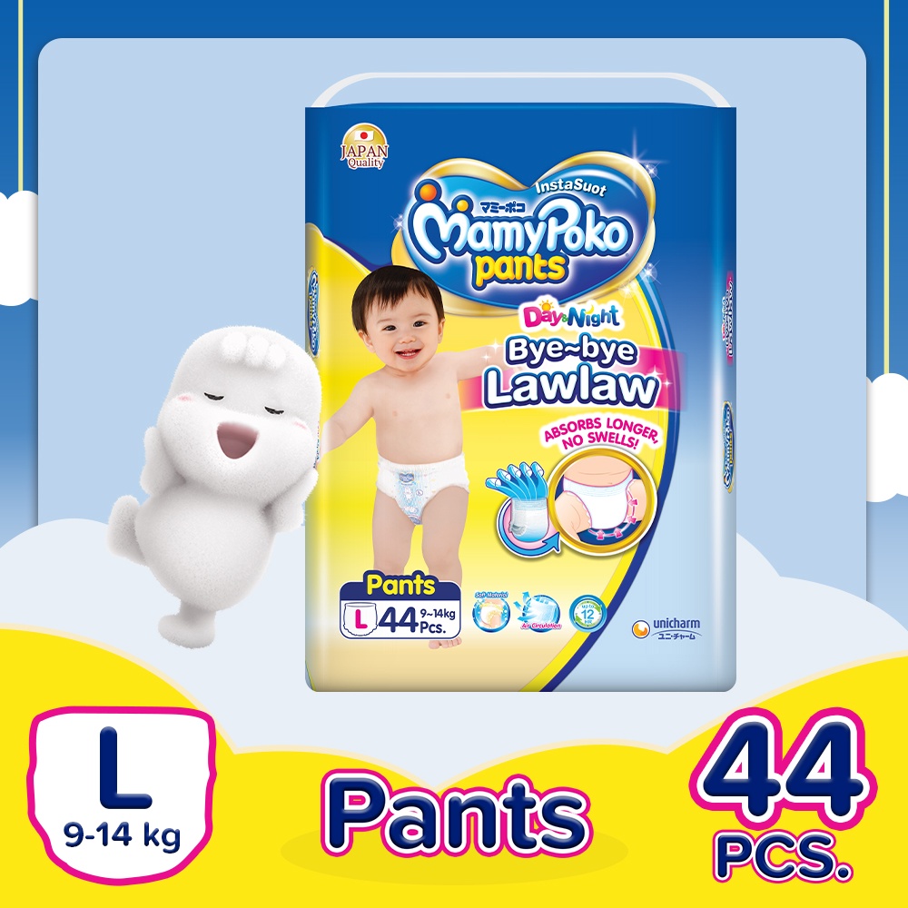 MamyPoko Pants Extra Dry Skin (M / L / XL / XXL / XXXL)-MamyPoko Philippines