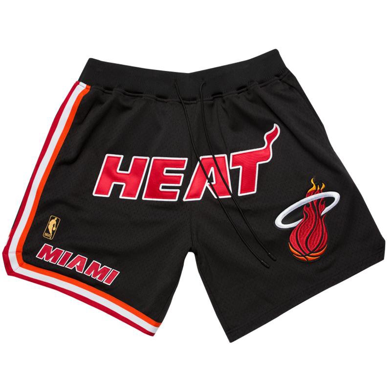 Just Don Basketball Jersey Shorts