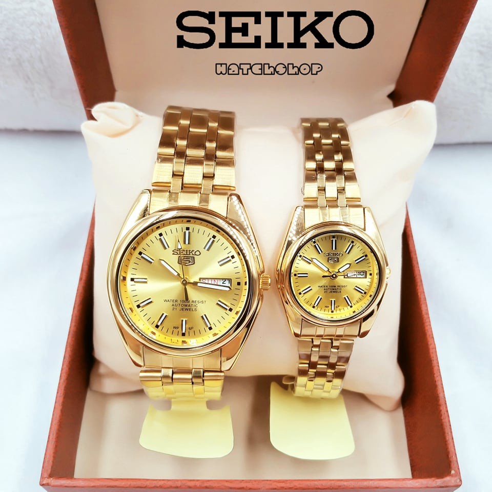 Seiko automatic deals watch price