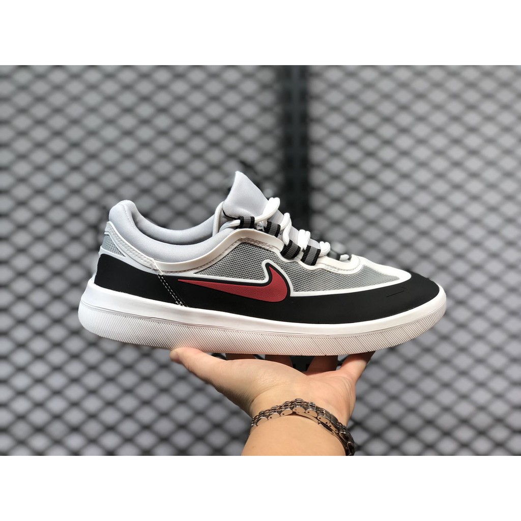 Nike sb 2024 spiridon