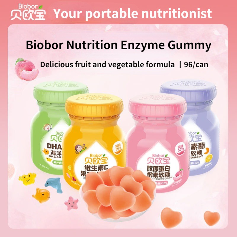 biobor enzyme collagen, Online Shop Shopee Philippines
