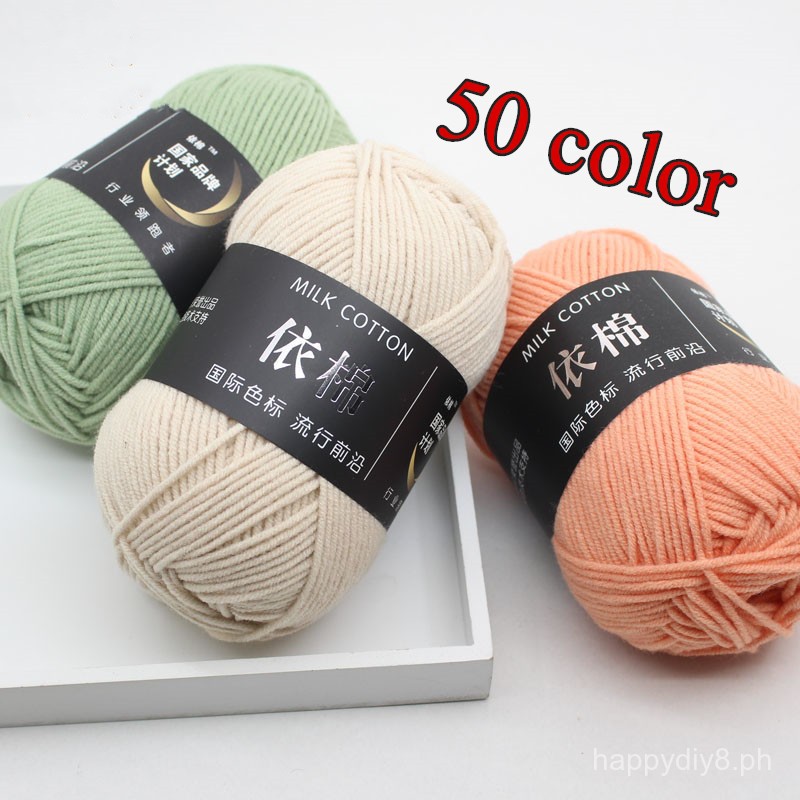 1pc 50g Diy Hand-woven 3.5mm Thick Wool Icy Baby Yarn For Knitting Scarf  And Other Crafts