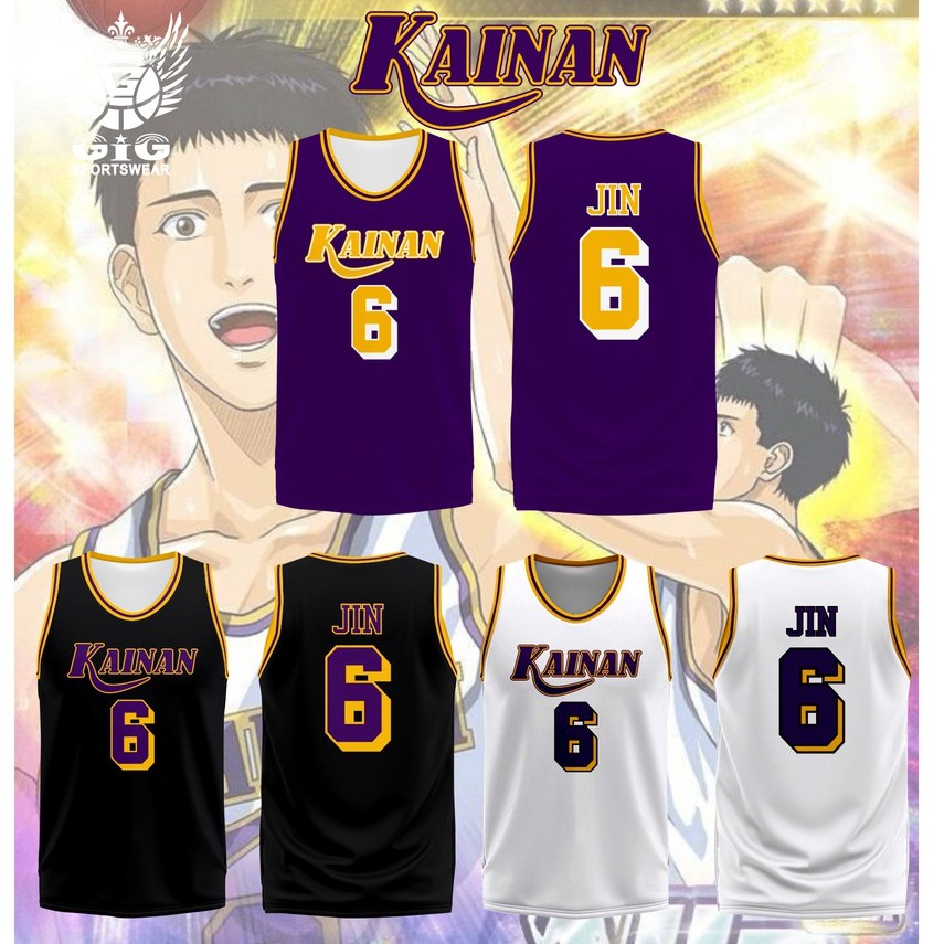 Kainan jersey hot sale