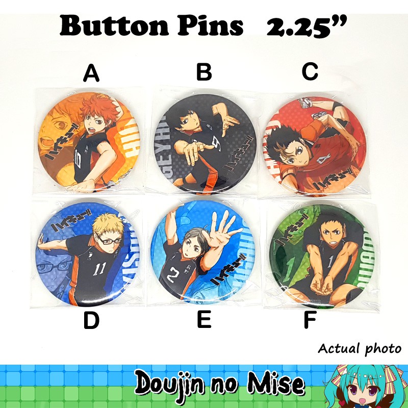 Pin on haikyu anime