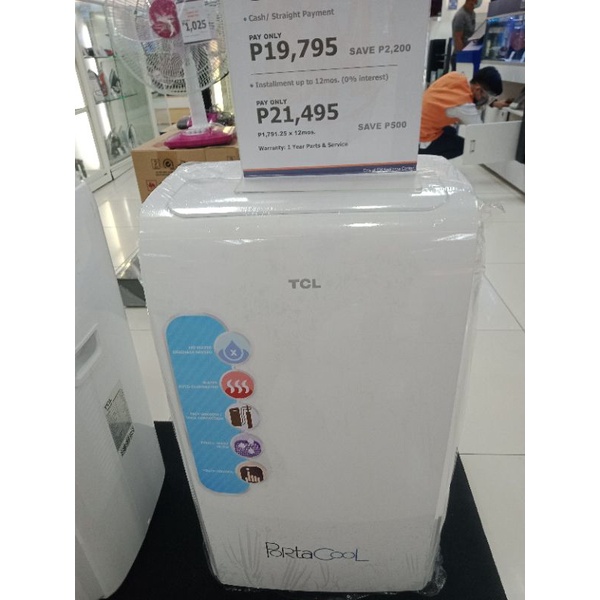 Portacool tcl hot sale price