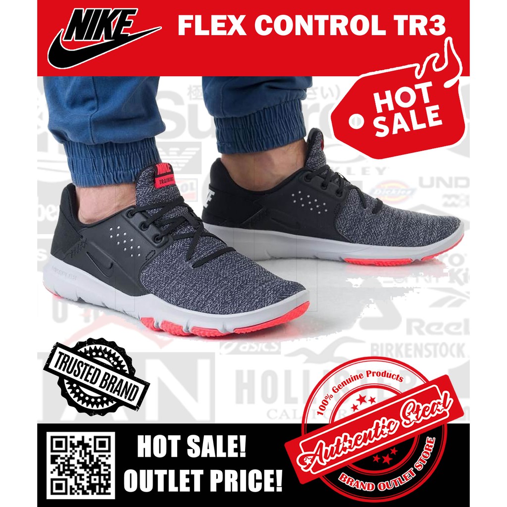 Nike flex hotsell control tr3