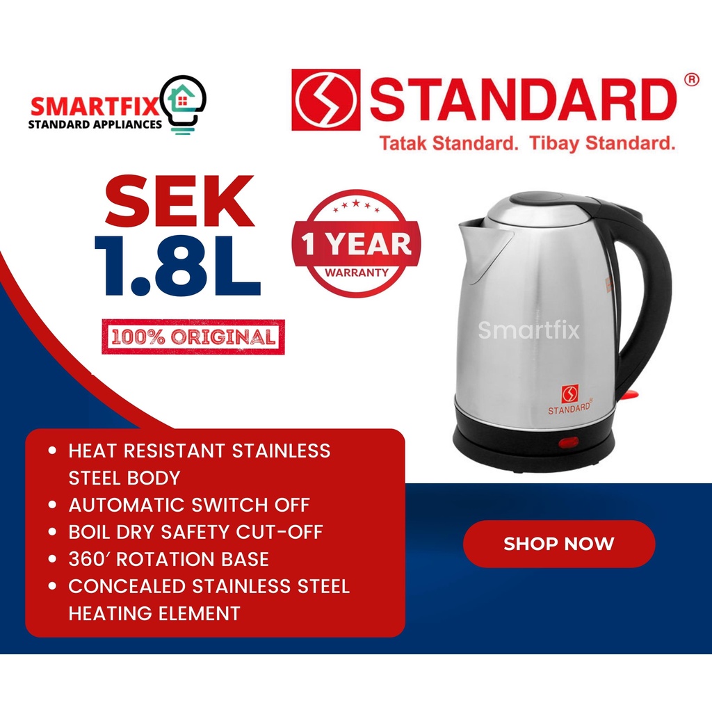 Standard electric discount kettle price