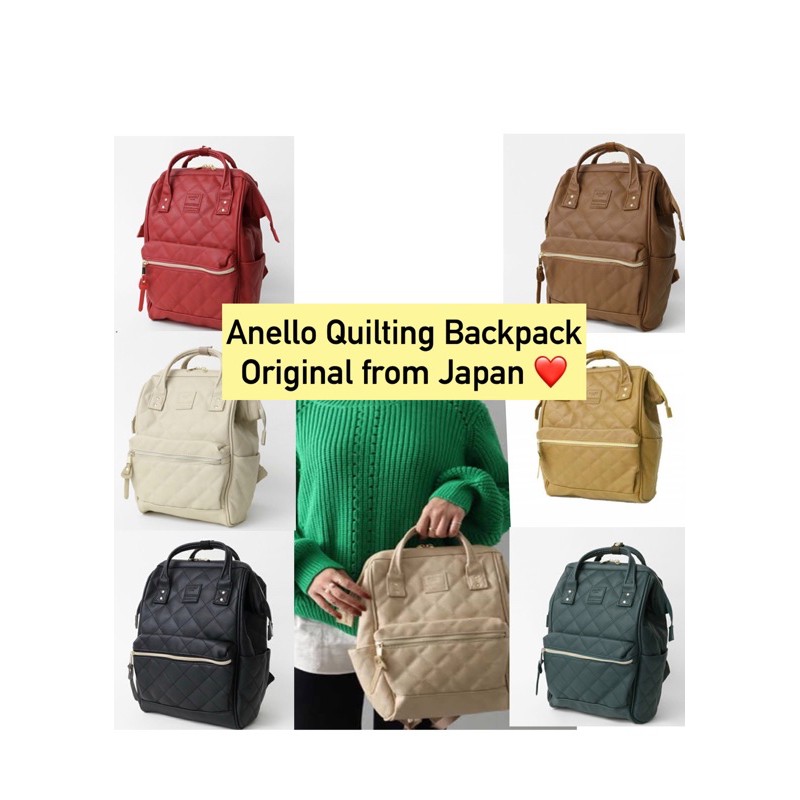 Original A.N.E.L.L.O Japan PU Mini Leather Backpack Rucksack-Brown