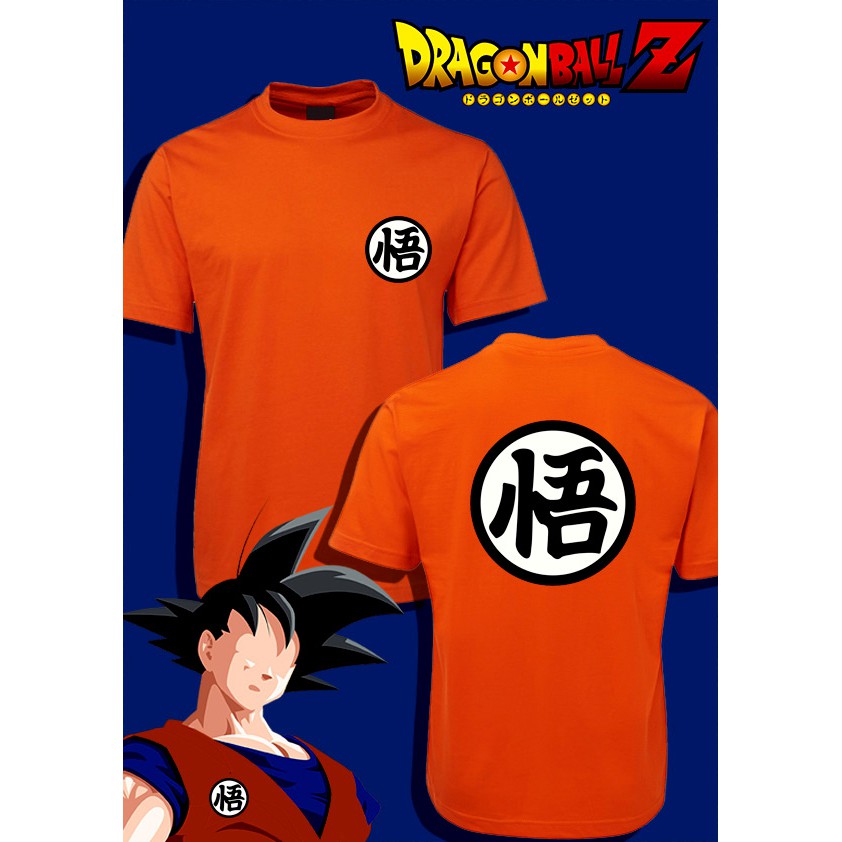 GOKU Shirt