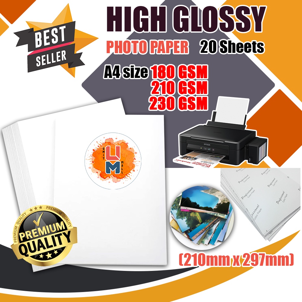 SUBLIMAX Sublimation Paper 8.5 x 11 (110 sheets)