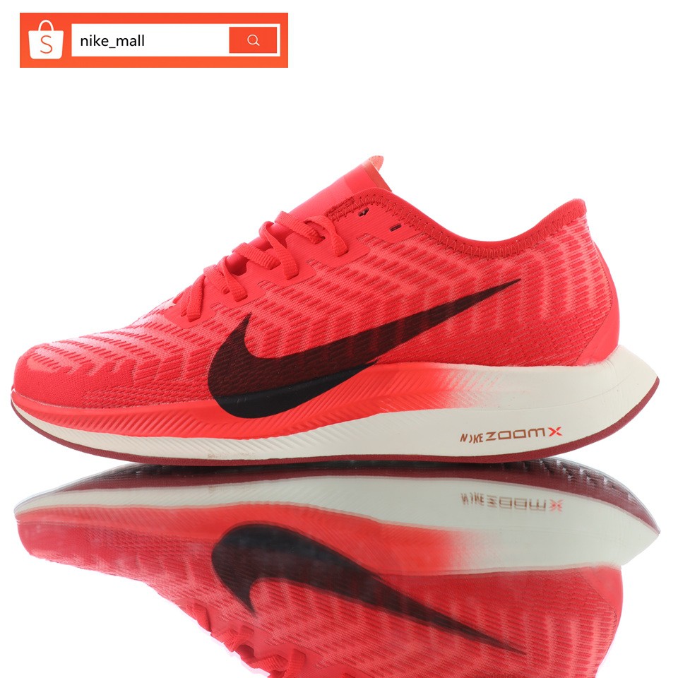 Nike pegasus best sale 35 turbo orange