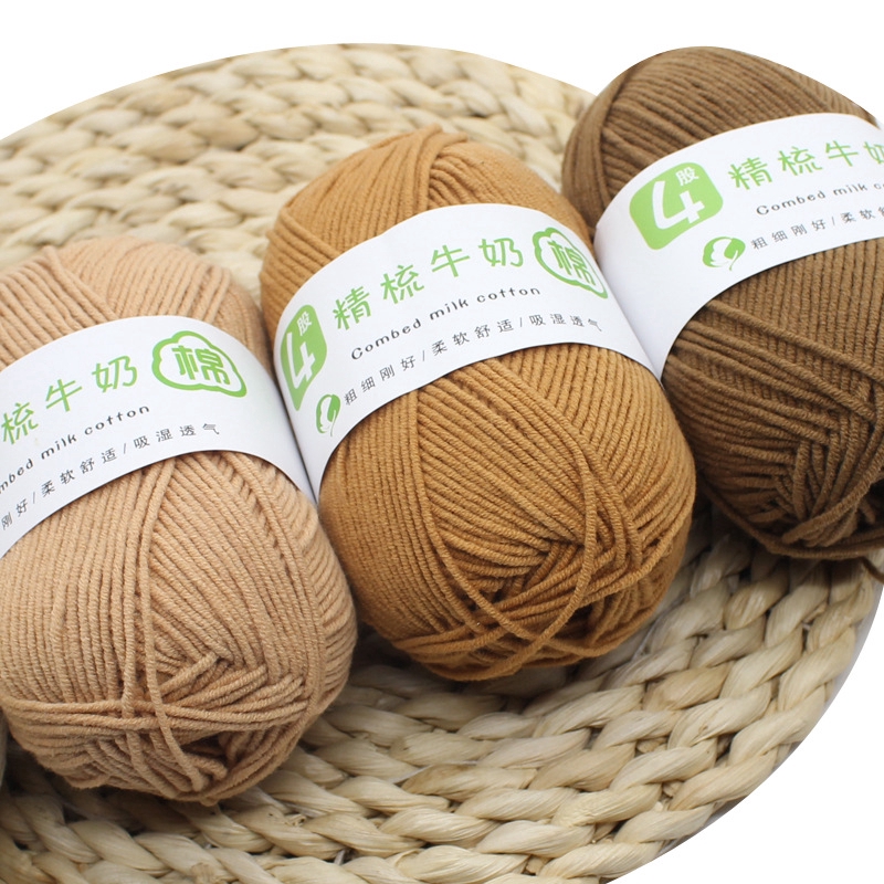 Fiber yarn deals