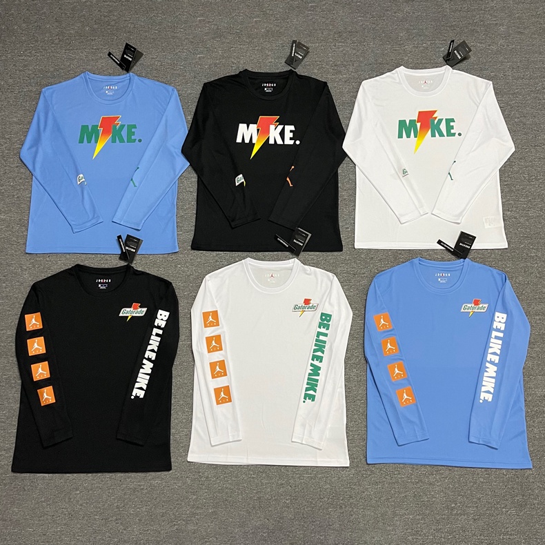 jordan gatorade shirt long sleeve