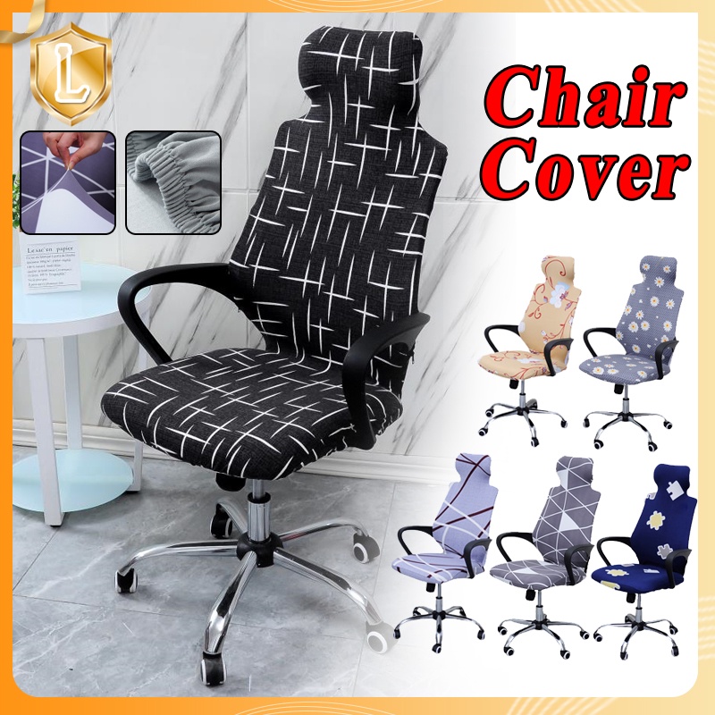 Office chair 2025 cover shopee