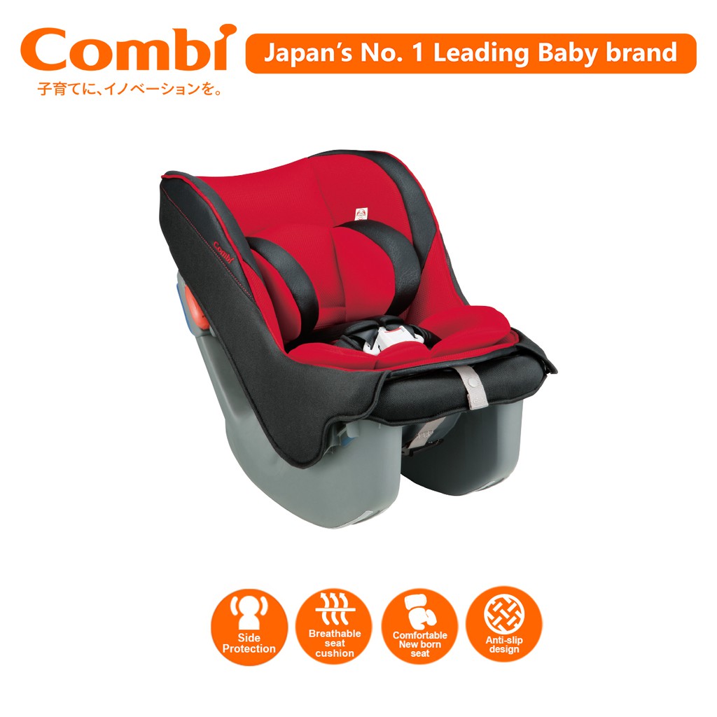 Combi coccoro hot sale car seat